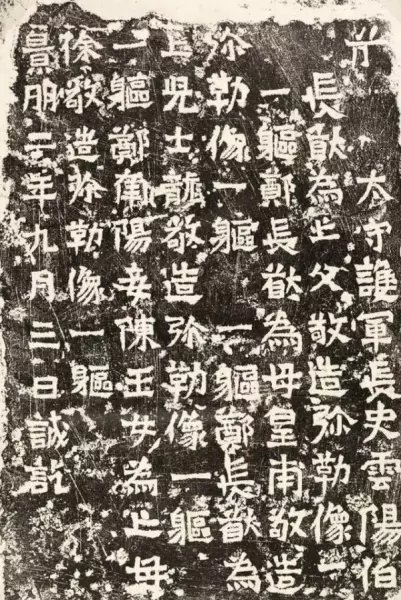 稚拙的意思解释词语(1)