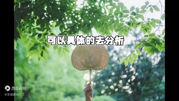 忘忧塔罗天蝎座12月感情运势如何看(4)