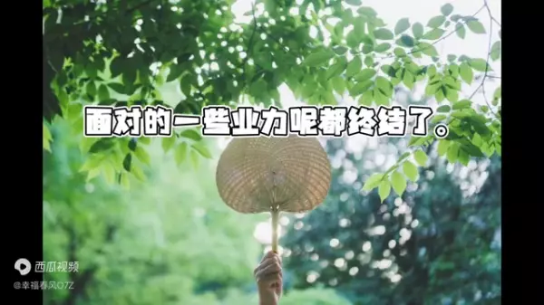 忘忧塔罗天蝎座12月感情运势如何看(7)