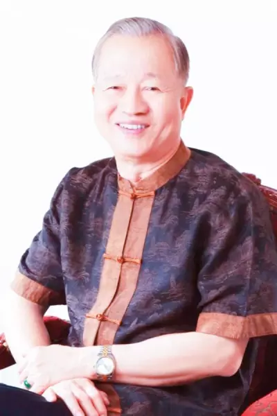 曾仕强易经与人生的思考我读经典(2)