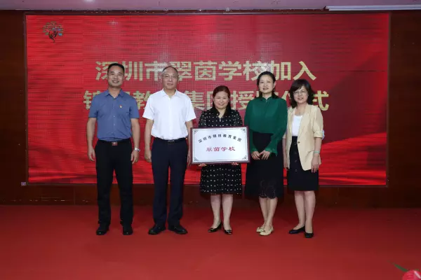 广东锦田集团有实力吗(1)