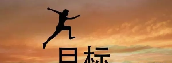 人只有重重摔一跤才能认识自己的命运嘛(7)