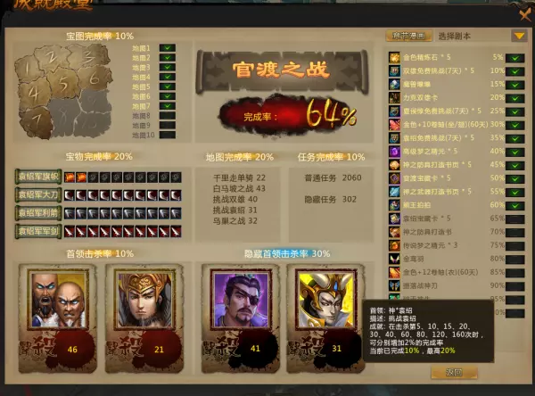 梦平台为什么登录不了(11)