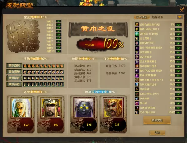 梦平台为什么登录不了(8)