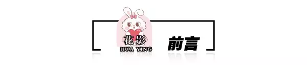 命运交响曲音乐教案教学反思(1)