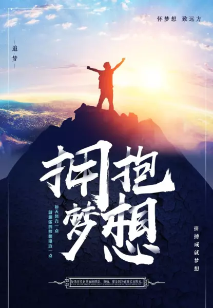 人的生辰八字 年月日时辰哪个重要(4)