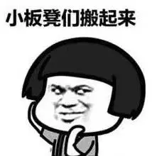 怎么查名字有没有重名(6)