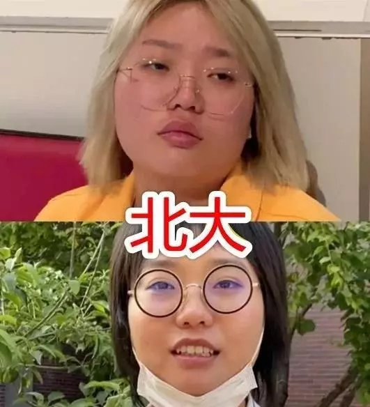 网红白一辰是什么学校的(4)