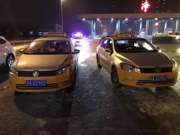 吉y是哪个城市的车牌号(2)