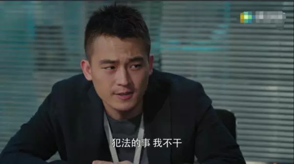 黑白禁区沙青是什么身份(13)
