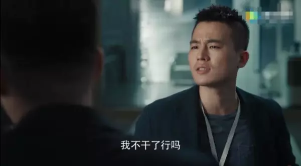 黑白禁区沙青是什么身份(14)