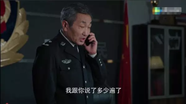 黑白禁区沙青是什么身份(2)