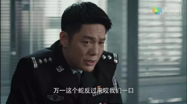 黑白禁区沙青是什么身份(3)