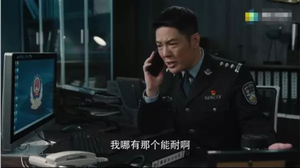 黑白禁区沙青是什么身份(7)