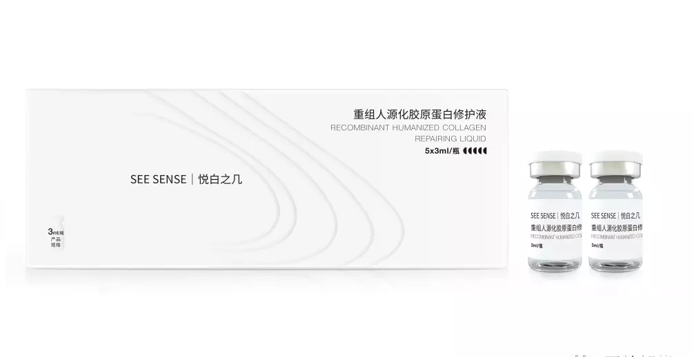 瑞曼姿胶原蛋白好不好(2)