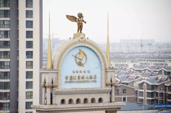 江泉和金锣什么关系(4)