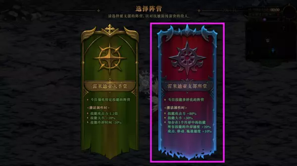 dnf命运的抉择反伤怎么没了啊贴吧(5)