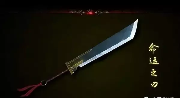 传奇命运之刃任务战士自己能过吗(3)