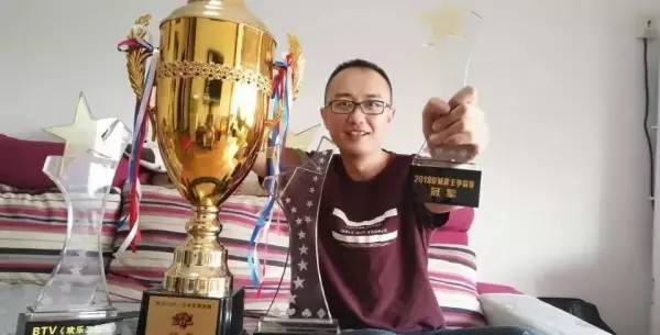 高源玩的斗地主是什么版本(2)