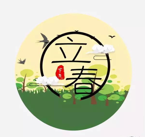 2021立春破太岁生肖运势如何呢(1)
