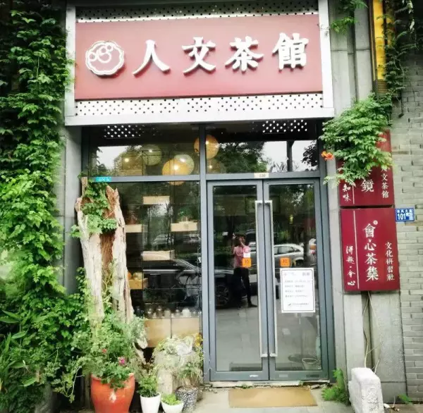 范佳丽是哪里人(2)