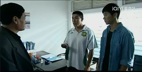 汪海灵刘多贵电视名叫什么(6)