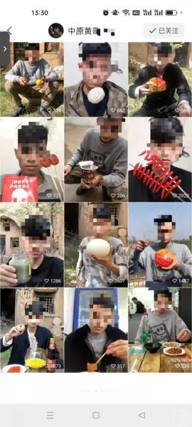 中原黄哥真名叫什么(1)