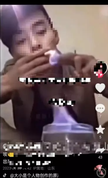 中原黄哥真名叫什么(4)