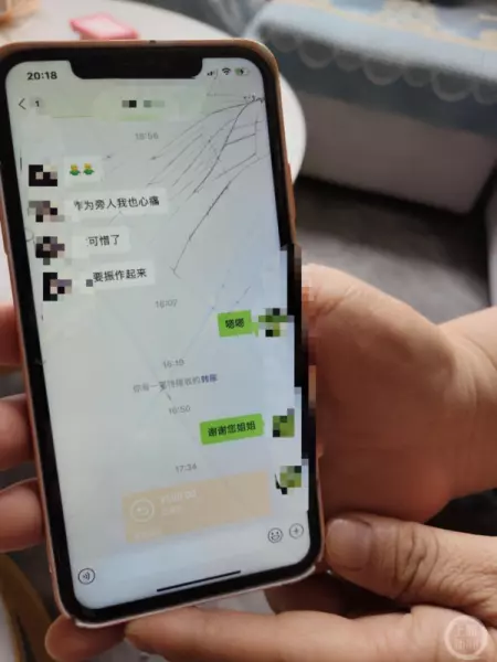 中原黄哥真名叫什么(6)