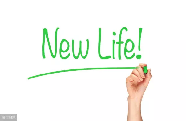 易经怎样以科学的方向来拯救人类的世界(4)