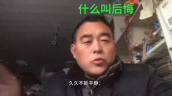 梦见老部队和战友是啥意思呀周公解梦(1)
