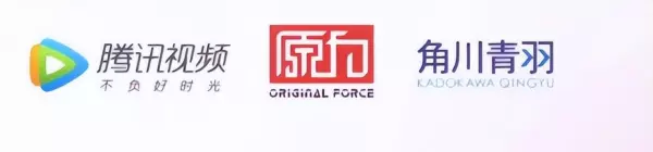 陈珺对虚拟偶像的看法(2)