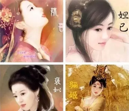 周文王写成周易所用的占卜之物是什么意思(1)