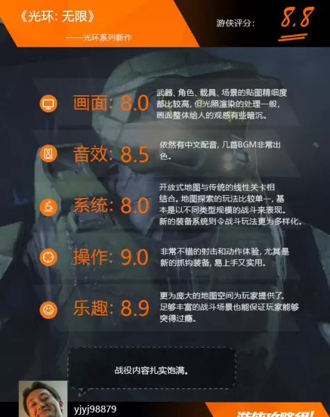 英雄无敌命运之锤战役游侠怎么通关的(17)