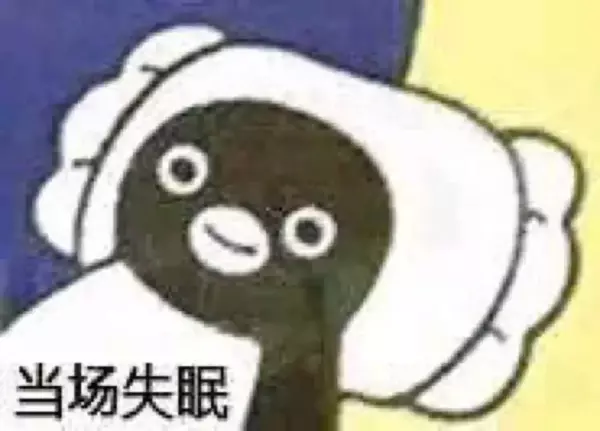 算命的说我前世是和尚投胎好不好(13)