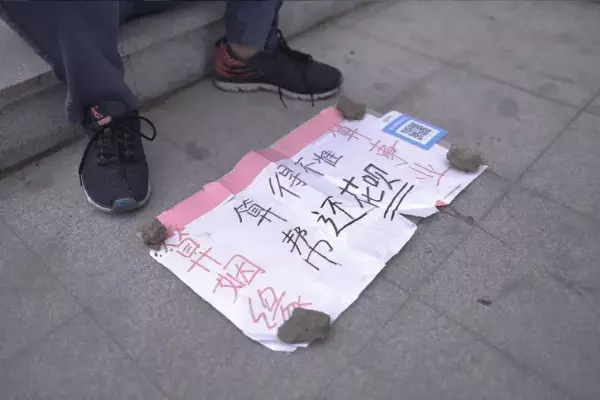 算命的说我前世是和尚投胎好不好(2)