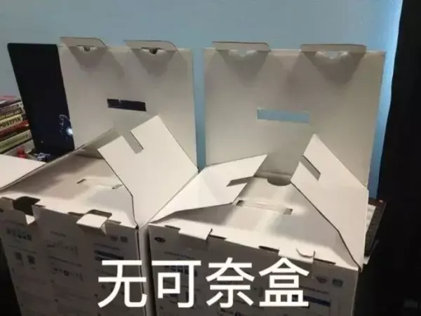算命的说我前世是和尚投胎好不好(4)