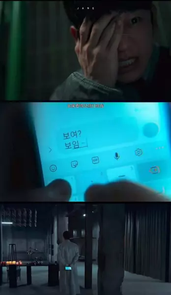 命运连结第二季什么时候更新一集啊英文(5)
