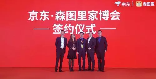 汪延领是京东什么职位(1)