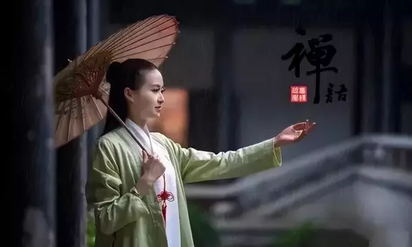 命运这个东西真的是被老天安排好了的吗(2)