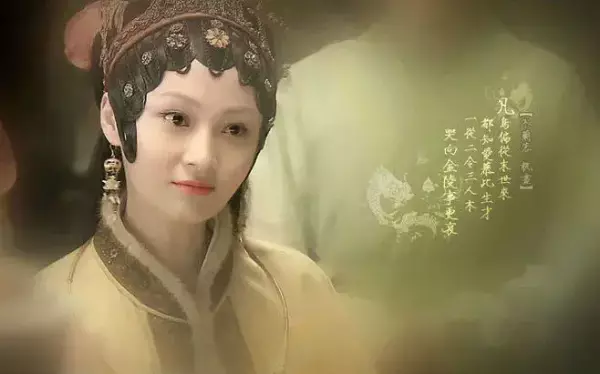王熙凤的命运中包括哪三个阶段的人物形象(2)