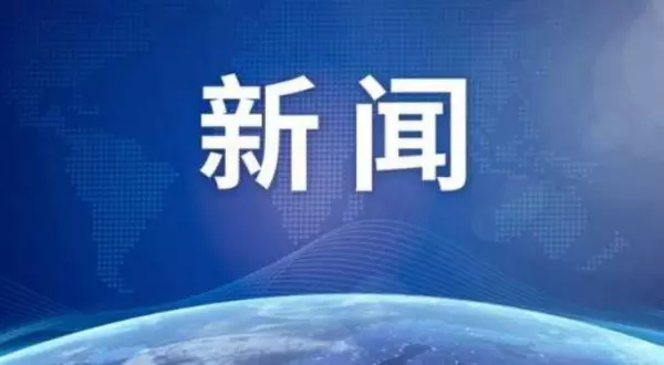 三字经十义怎么只有8ⅹ(1)