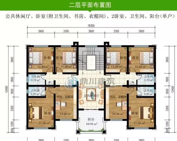农村风水最旺的房子布局(13)