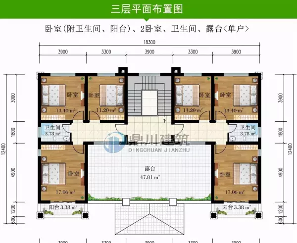 农村风水最旺的房子布局(14)
