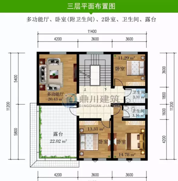 农村风水最旺的房子布局(19)