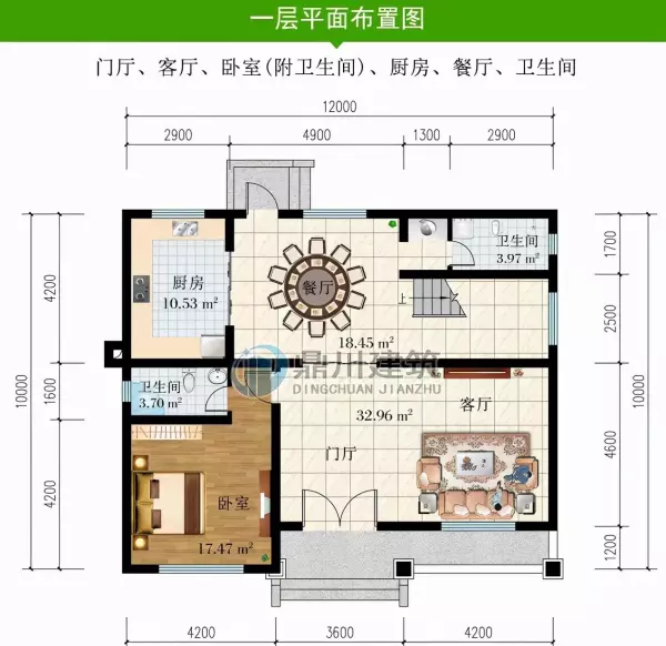 农村风水最旺的房子布局(22)