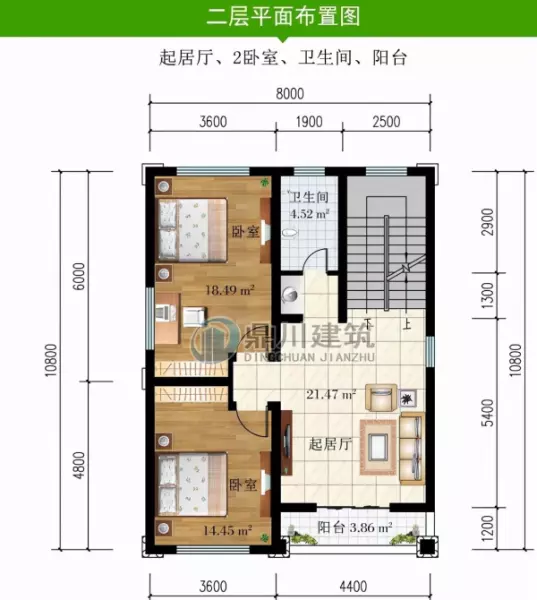 农村风水最旺的房子布局(4)