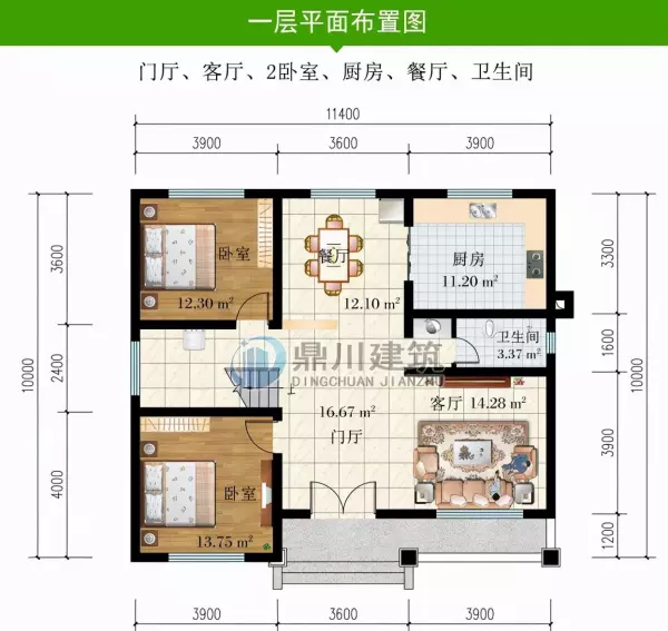 农村风水最旺的房子布局(8)