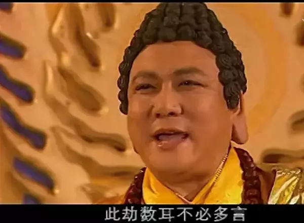 西游记后传算命先生警告龙王是哪一集(18)