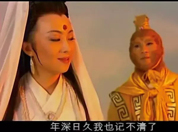 西游记后传算命先生警告龙王是哪一集(21)